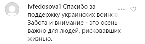 Сменила кеды на туфли: новый образ Зеленской в Брюсселе